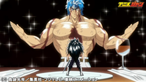 第141話 トリコ、反撃！アルティメットルーティーン！！