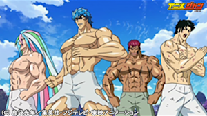 第147話 （最終話）トリコと小松 新たな旅の出発！！