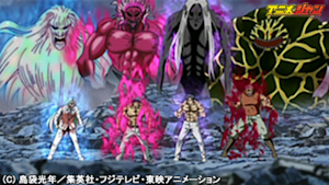 第145話 起死回生の一撃！四天王、究極技！！