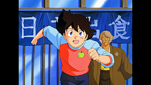 第99話 （最終話）ごちそうさま！ミスター味っ子