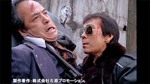 西部警察 PART-I 第18話 俺たちの闘い