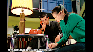 西部警察 PART-I 第24話 獅子に怒りを！