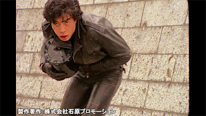 西部警察 PART-I 第30話 絶命・炎のハーレー