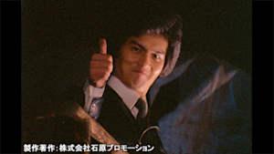 西部警察 PART-I 第31話 新人・リューが翔んだ！！