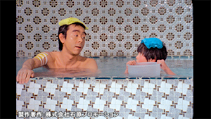 西部警察 PART-I 第32話 俺の愛した小さい奴