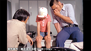 西部警察 PART-I 第43話 4号岸壁の殺人