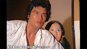 西部警察 PART-I 第50話 少女の叫び