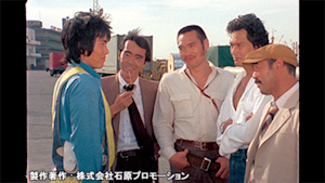 西部警察 PART-I 第55話 新人ジョーの夜明け