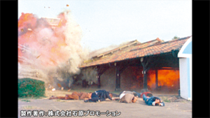 第65話 博多港決戦！！（後編）