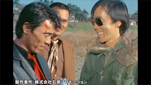 第70話 チンピラ・ブルース