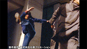 第73話 連続射殺魔