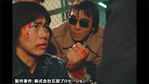 第72話 命をつなぐ鎖