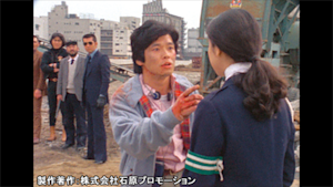 第79話 婦人警官