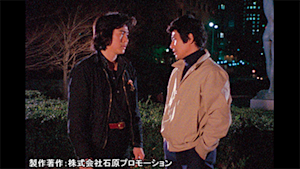 第85話 男の償い