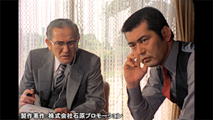 第86話 決断12時