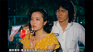 第89話 もう一つの勲章