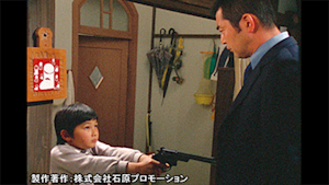 第87話 口を閉ざした少年