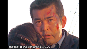 第88話 バスジャック