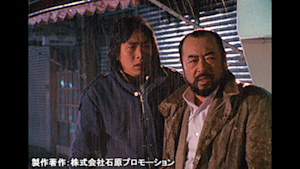 第121話 無法の街に愛と勇気を！