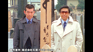 第124話 -木暮課長- 不死鳥の如く・今