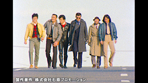 第126話 （最終話）また逢う日まで