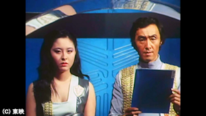 第9話 「美しい人形スパイ」