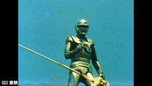 第12話 「遊園地へ急行せよ！UFO少年大ピンチ」