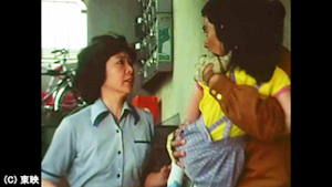 第15話 「幻？影？魔空都市」