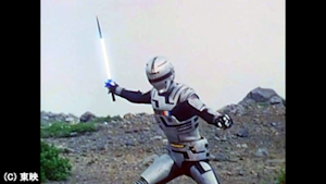 第19話 「午前6時蒸着！Zビームチャージ完了」