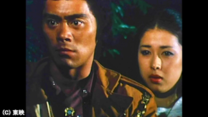 第20話 「なぞ？の救急病院！人類の大滅亡が迫る」