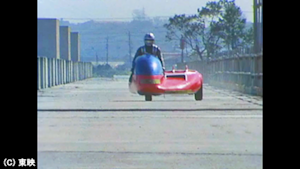 第32話 「謎の地底迷路 ターゲットはWX-1」