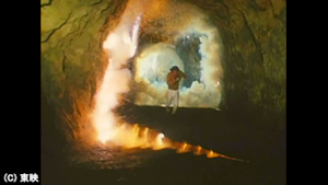 第35話 「マクーの若獅子 サンドルバの反抗」