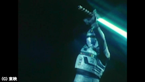 第37話 「おてんばひょうきん姫の地球冒険旅行」