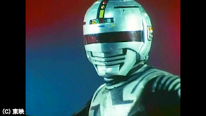 第36話 「恨みのロードショー 撮影所は魔空空間」