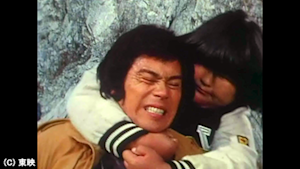 第40話 「死の谷の大決戦 君も宇宙刑事だ！」