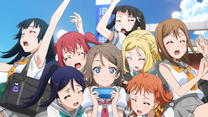 ラブライブ！サンシャイン！！ TVアニメ1期 ＃12 はばたきのとき