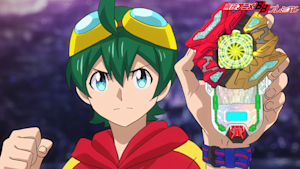 第39話 新たな力！アプリドライヴDUO！