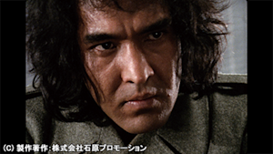 第6話 「クライシス・タワー」