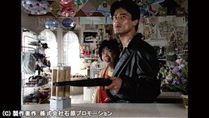 第11話 「兄妹の叫び」