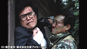 第14話 「傭兵狩り」