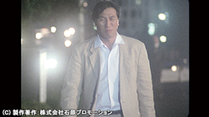 第19話 「刑事チェンの涙」