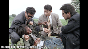 第23話 「バラに愛をこめて」