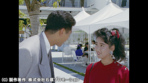 第24話 「愛の逃避行」