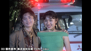 第25話 「悲しい街角」