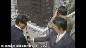 第30話 「奪われた女子大生」