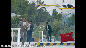 第27話 「瀬戸内冒険団」