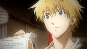 第1話 アン・ソーサラー（魔力無者）