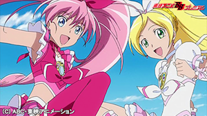 第2話 ガガーン！早くもプリキュア解散の危機ニャ！