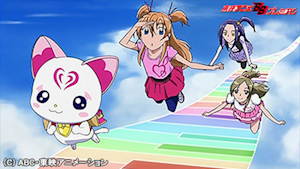 第29話 ハラハラ！メイジャーランドで宝探しニャ♪