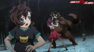 第12話 首都壊滅！恐怖の妖怪獣